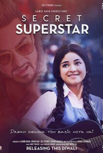 دانلود فیلم هندی Secret Superstar 20174810-152472820