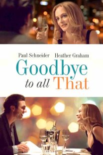 دانلود فیلم Goodbye to All That 20149214-570682876