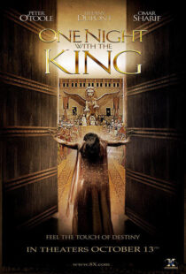 دانلود فیلم One Night with the King 200616458-1518131725