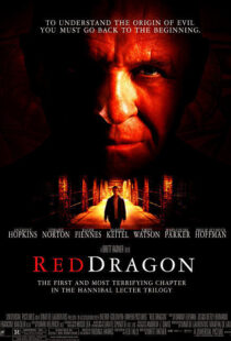 دانلود فیلم Red Dragon 200221263-741218249