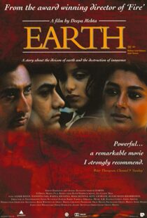 دانلود فیلم هندی Earth 19985879-937962399