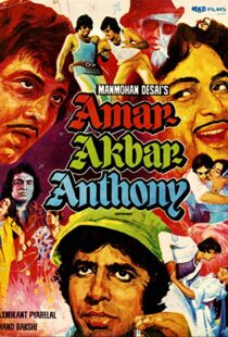 دانلود فیلم هندی Amar, Akbar and Anthony 197714392-833942170