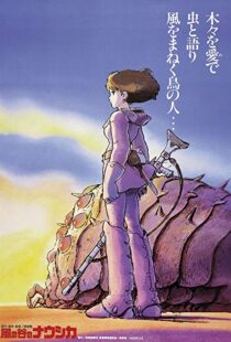 دانلود انیمه Nausicaä of the Valley of the Wind 198420541-775954459