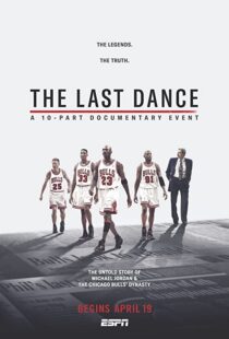 دانلود مستند The Last Dance41890-557845853