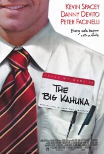 دانلود فیلم The Big Kahuna 199943102-1025621068