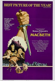 دانلود فیلم Macbeth 197150551-1566399534