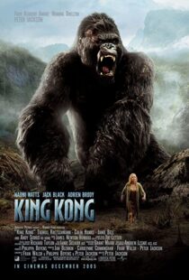 دانلود فیلم King Kong 200556035-1577597479