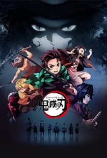 دانلود انیمه Demon Slayer: Kimetsu no Yaiba79128-17610362