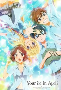 دانلود انیمه Your Lie in April85841-910028866