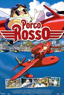 دانلود انیمه Porco Rosso 199284334-803123245