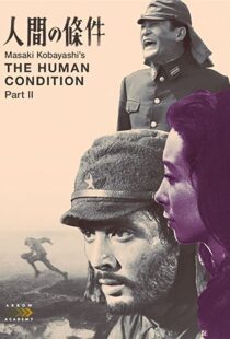 دانلود فیلم The Human Condition II: Road to Eternity 195986787-453920347