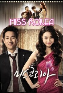 دانلود سریال کره ای Miss Korea89065-1714407006