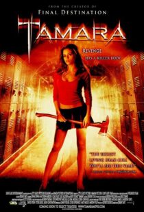 دانلود فیلم Tamara 200594119-1943907969