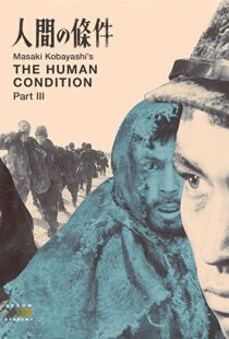 دانلود فیلم The Human Condition III: A Soldier’s Prayer 196192991-256967040