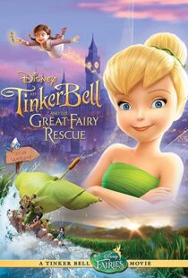 دانلود انیمیشن Tinker Bell and the Great Fairy Rescue 201092137-1389800633