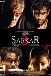 دانلود فیلم هندی Sarkar 3 201792958-426455965