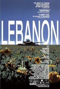 دانلود فیلم Lebanon 2009107646-1742507514