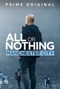 دانلود مستند All or Nothing: Manchester City111563-1403962693