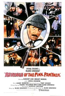 دانلود فیلم Revenge of the Pink Panther 1978114981-10778682