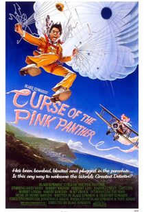 دانلود فیلم Curse of the Pink Panther 1983114918-2135683772