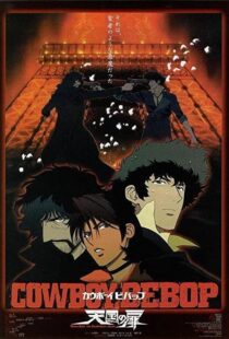 دانلود انیمه Cowboy Bebop: The Movie 2001113239-662138617