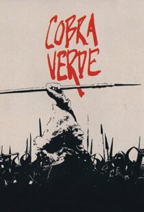 دانلود فیلم Cobra Verde 1987111330-274442403