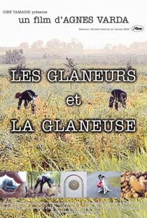 دانلود مستند The Gleaners & I 2000113188-1260171116