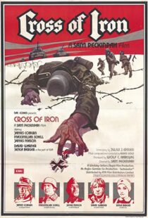 دانلود فیلم Cross of Iron 1977112460-1160270953