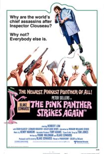 دانلود فیلم The Pink Panther Strikes Again 1976115024-992404619