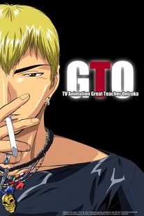 دانلود انیمه GTO: Great Teacher Onizuka109397-406885890