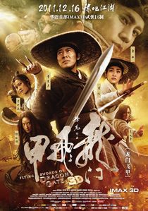 دانلود فیلم Flying Swords of Dragon Gate 2011229549-2053444571