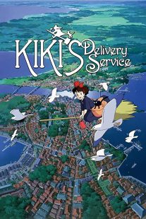 دانلود انیمه Kiki’s Delivery Service 1989253895-1306188631