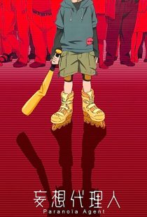 دانلود انیمه Paranoia Agent305675-153082331