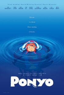 دانلود انیمه Ponyo 2008323432-1941939051