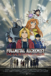 دانلود انیمه Fullmetal Alchemist: The Sacred Star of Milos 2011367044-115693766