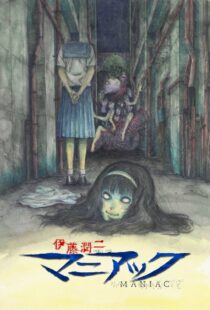 دانلود انیمه Junji Ito Maniac: Japanese Tales of the Macabre370022-775235608