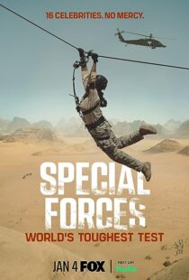 دانلود سریال Special Forces: World’s Toughest Test370479-1670559795