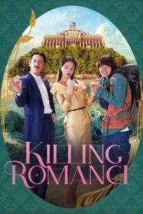 دانلود فیلم کره‌ای Killing Romance 2023373996-1711602384