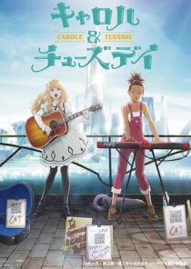 دانلود انیمه Carole & Tuesday378426-1860599882