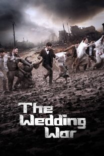 دانلود برنامه تلویزیونی کره‌ای The Wedding War378674-1527145448