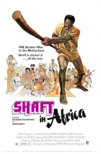 دانلود فیلم Shaft in Africa 1973384097-1477468607