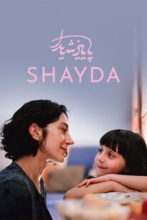 دانلود فیلم Shayda 2023385907-1666170617