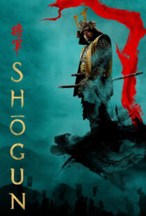 دانلود سریال Shogun388352-1525519168