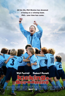 دانلود فیلم Kicking & Screaming 2005392297-1177697310