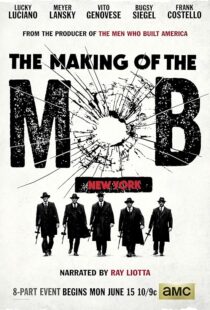 دانلود سریال The Making of the Mob392292-487914107