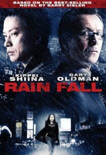 دانلود فیلم Rain Fall 2009393022-1320389848