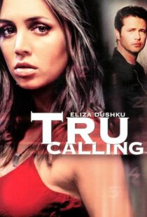 دانلود سریال Tru Calling395391-590461010