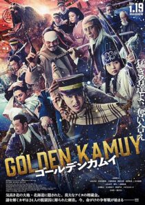 دانلود فیلم Golden Kamuy 2024399467-851448869