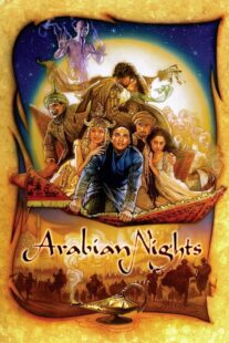 دانلود سریال Arabian Nights398790-832554650