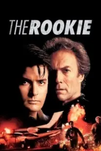 دانلود فیلم The Rookie 1990401487-1979159500